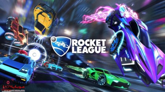 rocket league