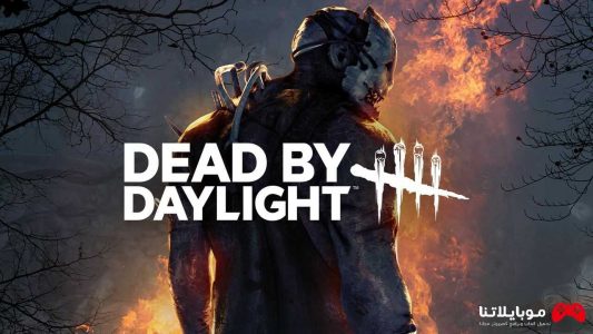 Dead by Daylight