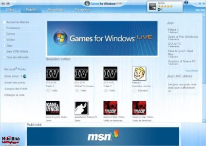 برنامج لتشغيل الالعاب Microsoft Games for Windows LIVE 2021