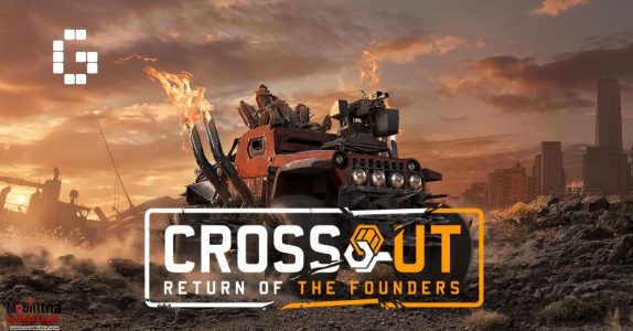 CrossOut