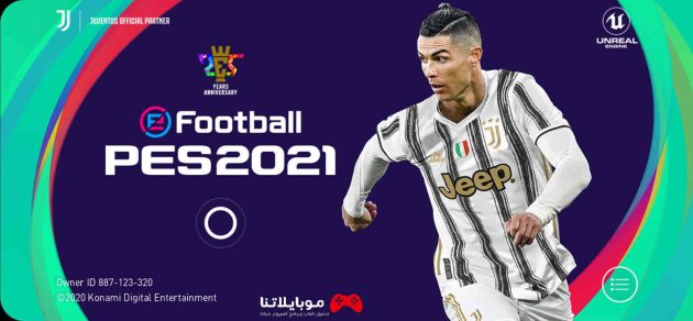 Pes 2021