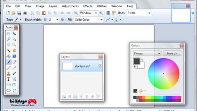 تحميل برنامج الرسام paint.NET 2022