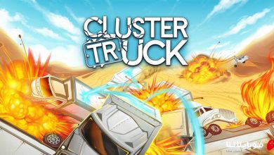 تحميل لعبة Cluster Truck