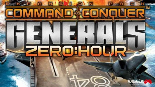 generals zero hour