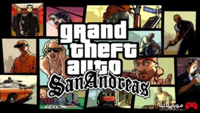 GTA San Andreas