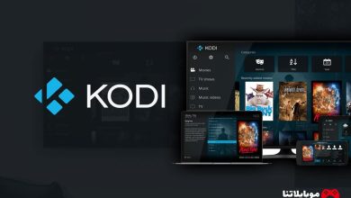 Kodi