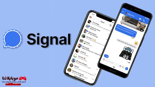 Signal Private Messenger