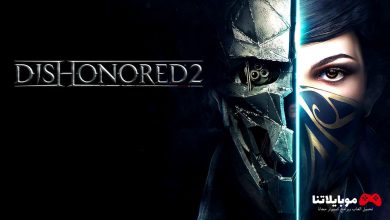 Dishonored 2