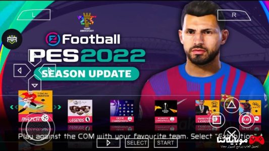 eFootball PES 2022