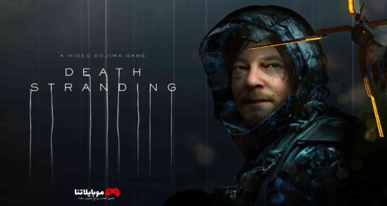 death stranding