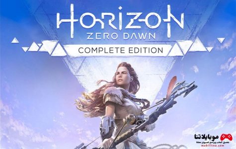 horizon zero dawn