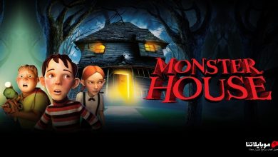 monsters house