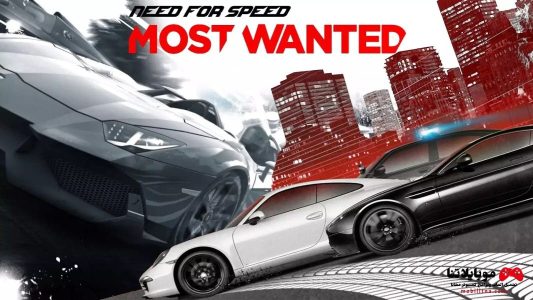 need for speed most wanted