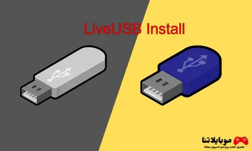 LiveUSB Install