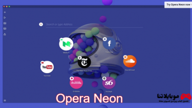 Opera Neon