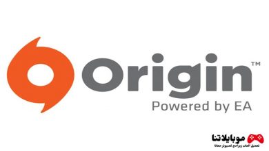 Origin Client