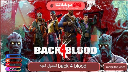 back 4 blood