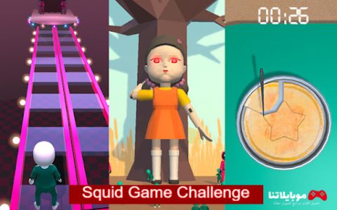 Squid Game Challenge