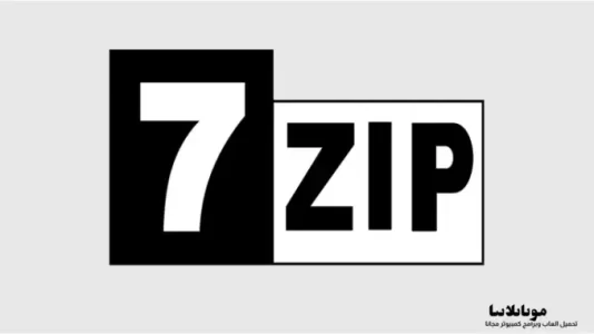 7-zip