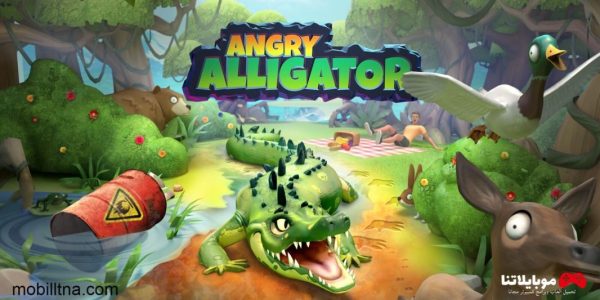 Angry Alligator