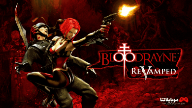 BloodRayne 2: ReVamped