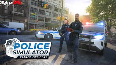 Police Simulator: Patrol Officers