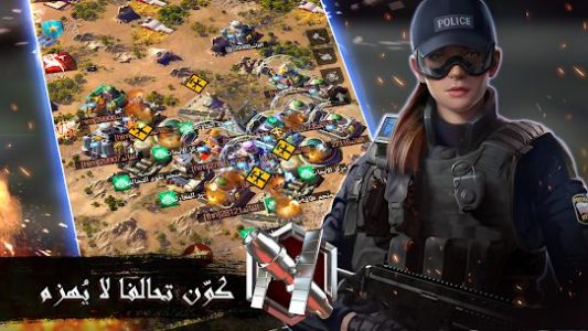 تحميل لعبة صقور العرب Invasion مهكرة Apk للاندرويد والايفون 2025 اخر اصدار مجانا