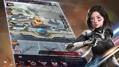 تحميل لعبة صقور العرب Invasion مهكرة Apk للاندرويد والايفون 2025 اخر اصدار مجانا