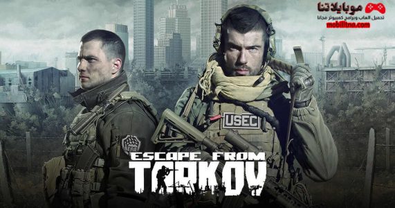 Escape from Tarkov