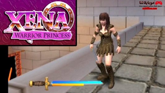 xena warrior princess