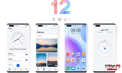 تحديث EMUI 12.0