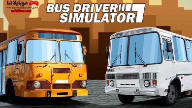 تحميل لعبة bus driver