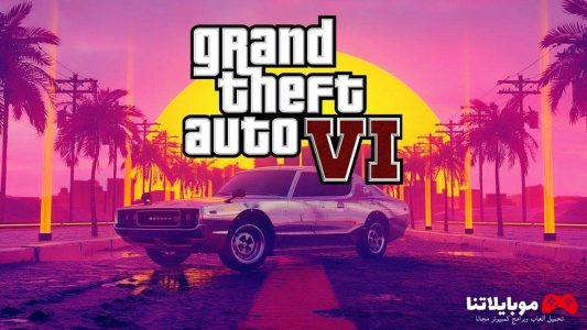 جاتا GTA 6