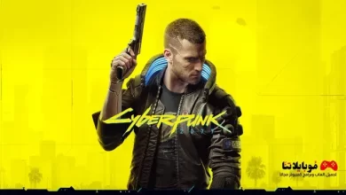 Cyberpunk 2077