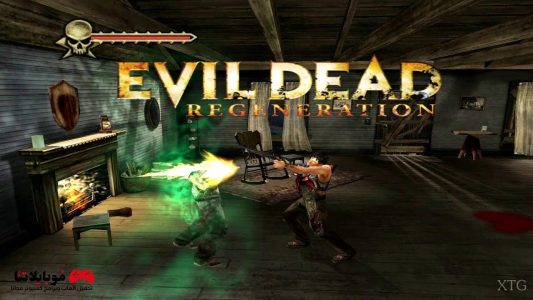 Evil Dead Regeneration