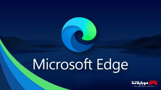 Microsoft Edge