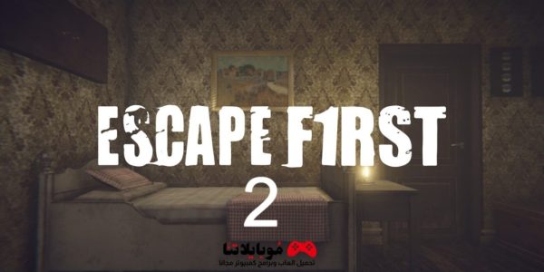 escape first 2