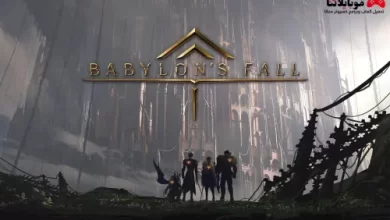 BABYLON'S FALL