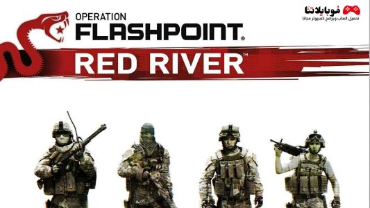 Operation Flashpoint Red River