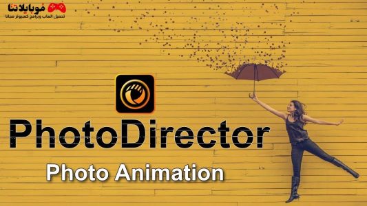 PhotoDirector