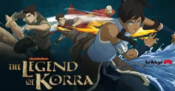 The Legend of Korra