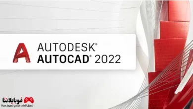 AutoCAD