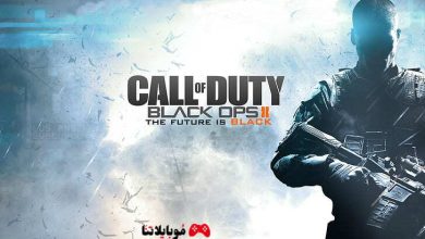 Call Of Duty Black Ops 2