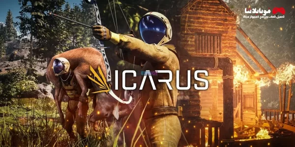 icarus