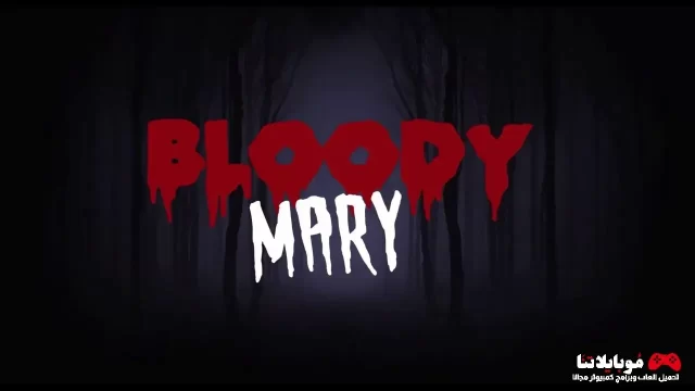 Bloody Mary: Forgotten Curse