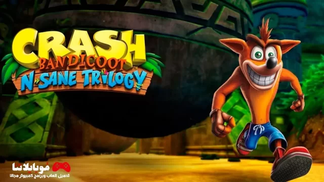 Crash Bandicoot N Sane Trilogy