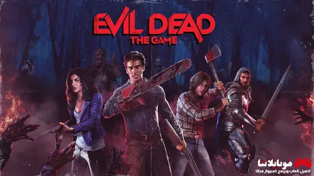 EVIL DEAD THE GAME