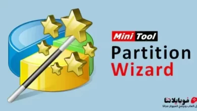 MiniTool Partition Wizard