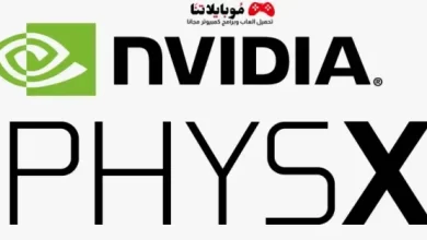 Nvidia Physics