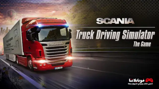 Scania Truck Driving Simulator